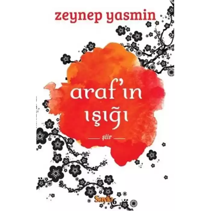 Arafın Işığı