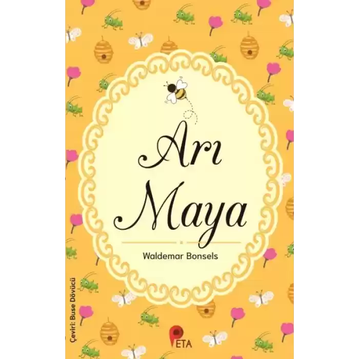 Arı Maya