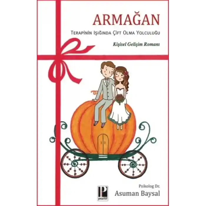 Armağan