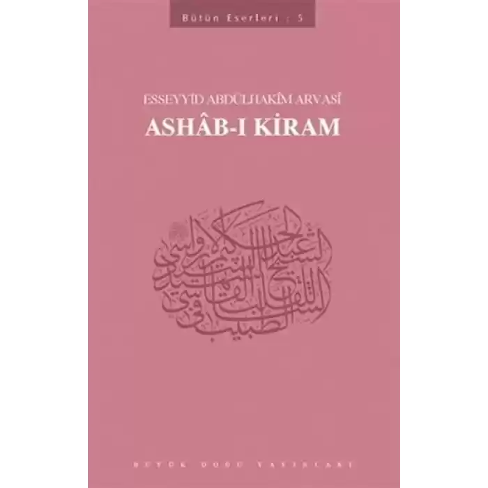 Ashab-ı Kiram