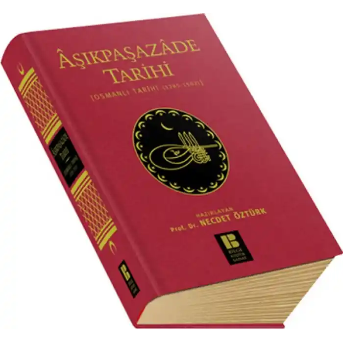 Aşıkpaşazade Tarihi