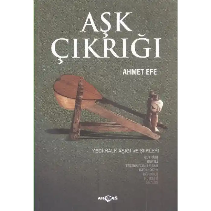Aşk Çıkrığı