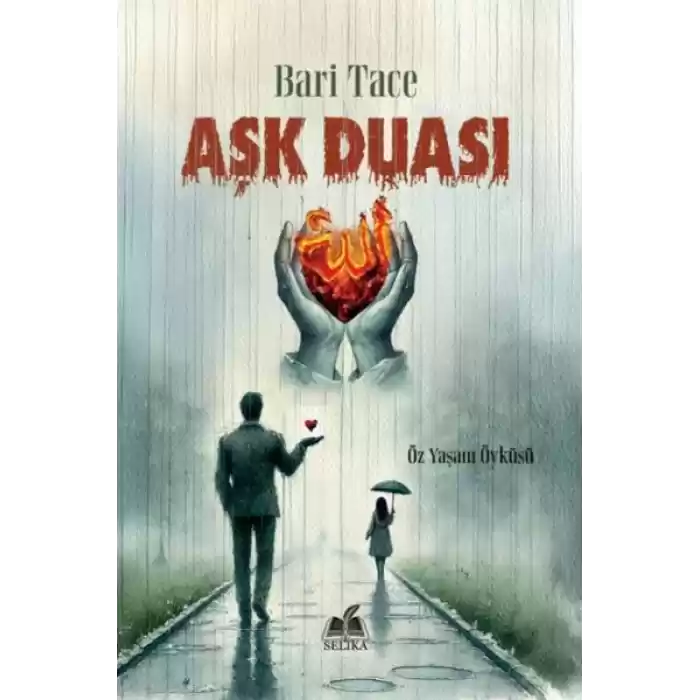Aşk Duası