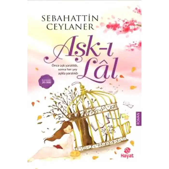 Aşk-ı Lal