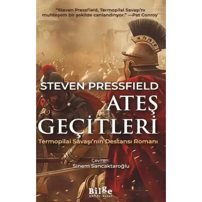 Ateş Geçitleri