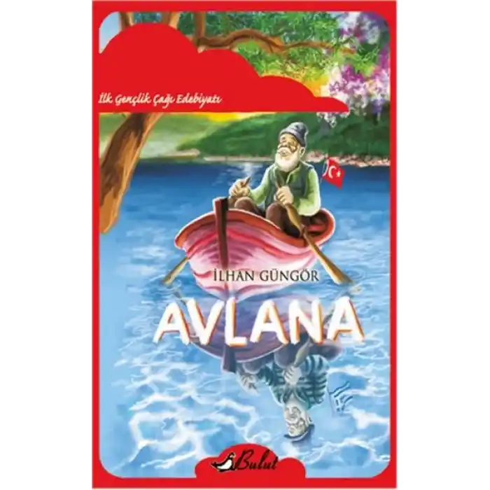 Avlana