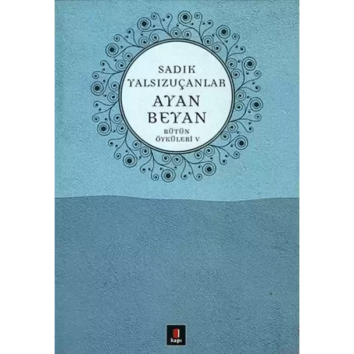 Ayan Beyan
