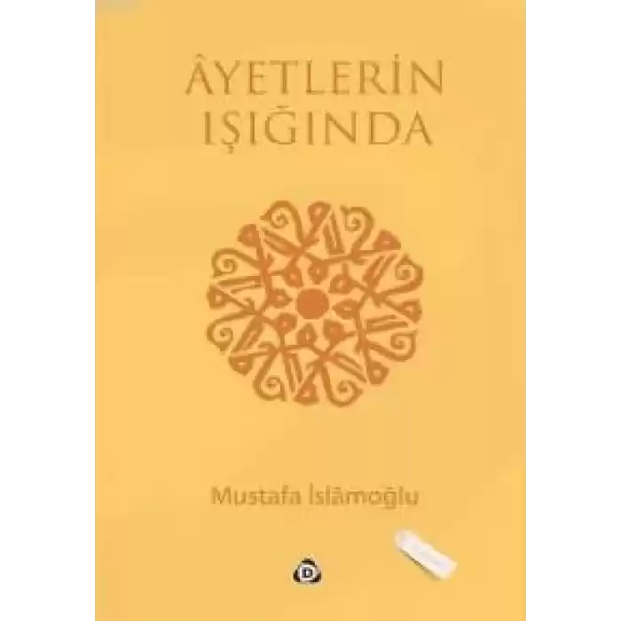 Ayetlerin Işığında