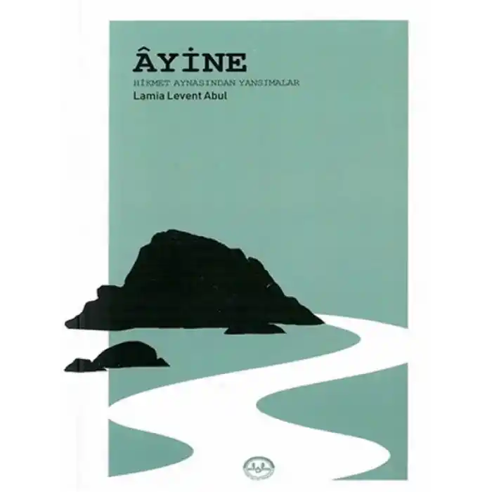 Ayine