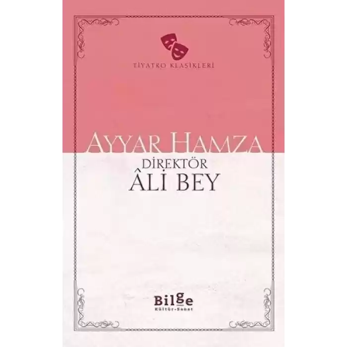 Ayyar Hamza
