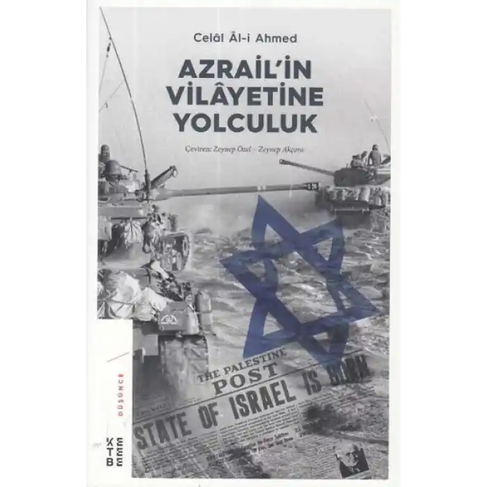 Azrail’in Vilayetine Yolculuk
