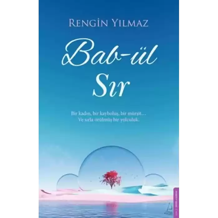 Bab-ül Sır