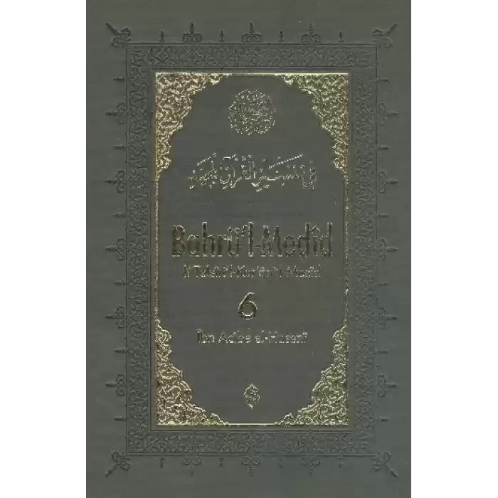 Bahrül-Medid (6. Cilt)