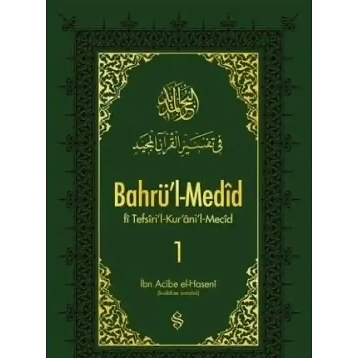 Bahrül Medid (1.Cilt)