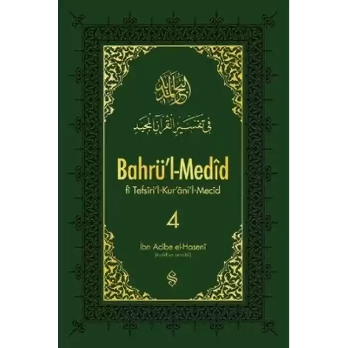 Bahrül Medid (4.Cilt)