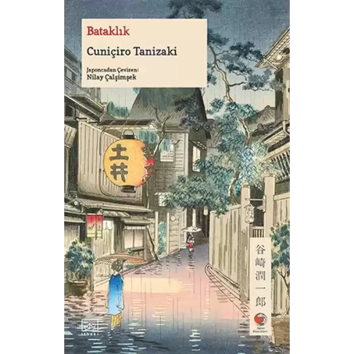 Bataklık Japon Klasikleri