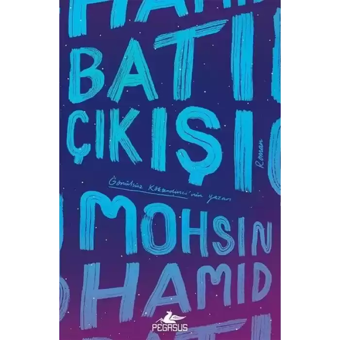 Batı Çıkışı