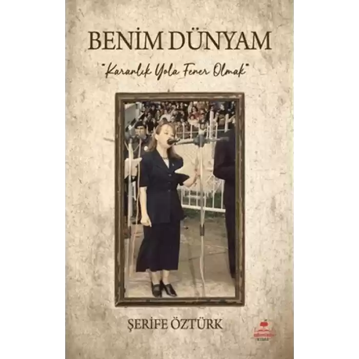 Benim Dünyam