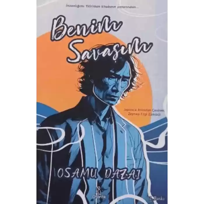 Benim Savaşım