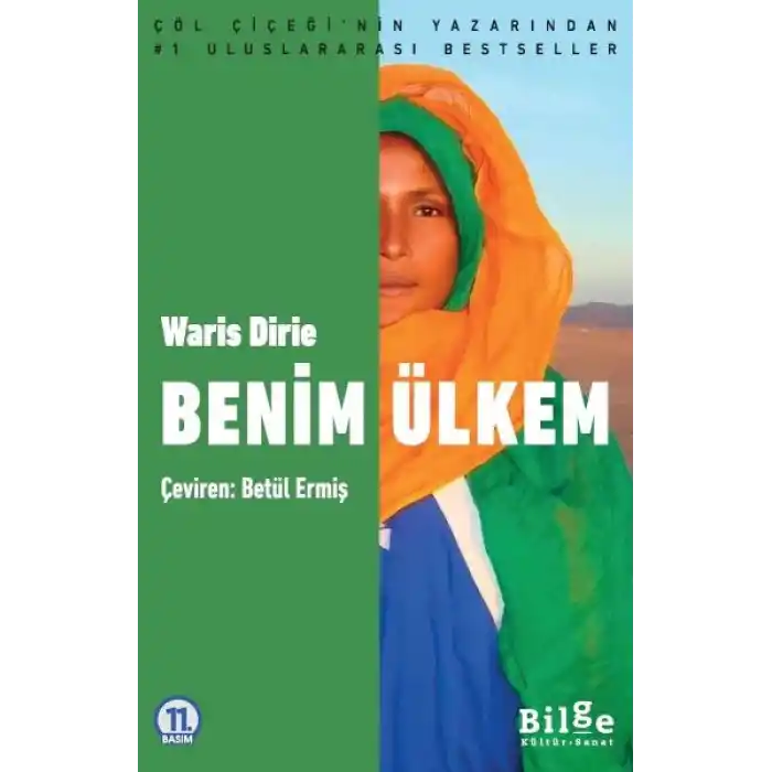 Benim Ülkem