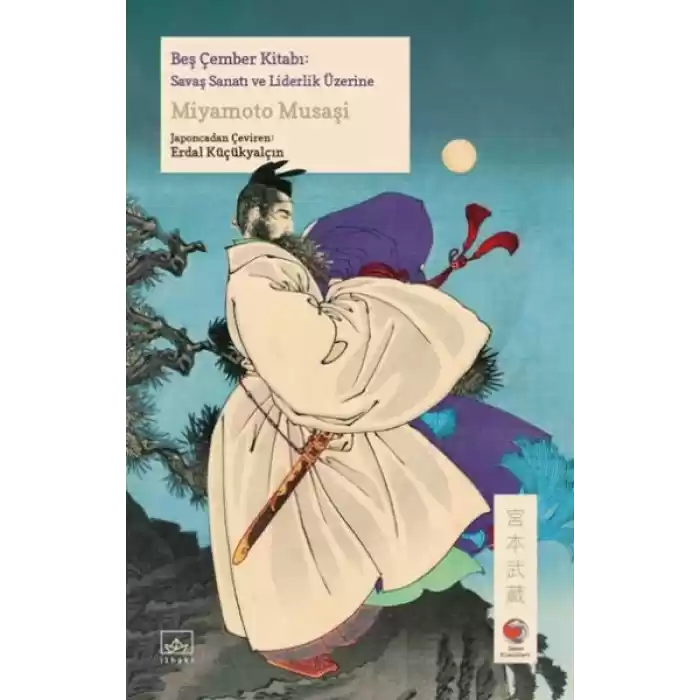 Beş Çember Kitabı Japon Klasikleri