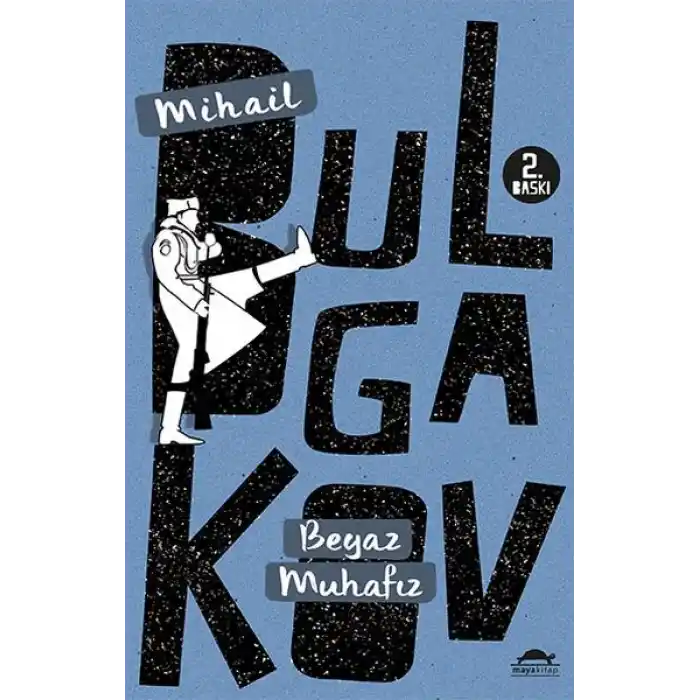 Beyaz Muhafız