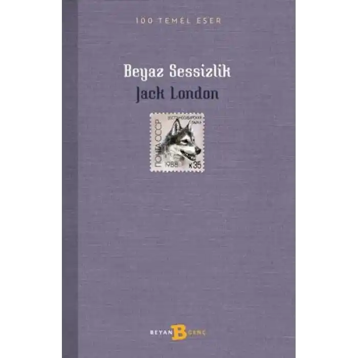 Beyaz Sessizlik