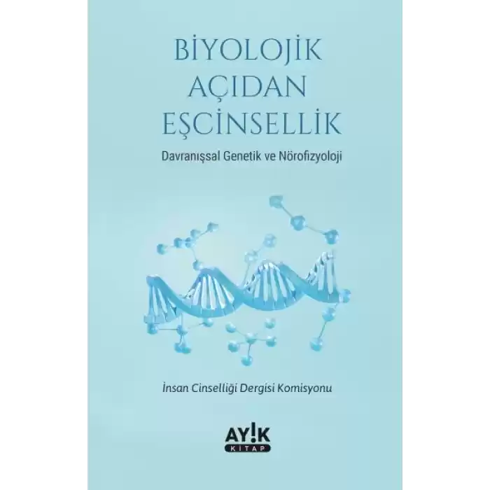 Biyolojik Açıdan Eşcinsellik