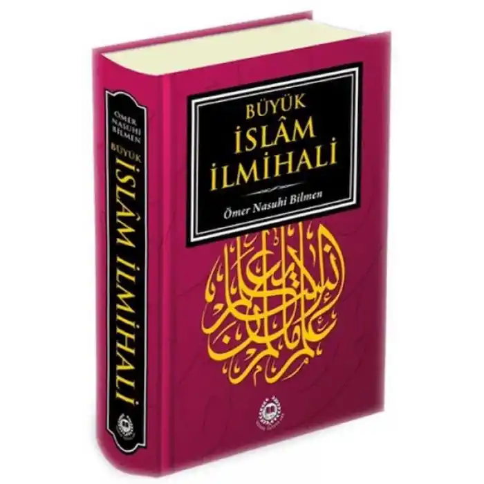 Büyük İslam İlmihali