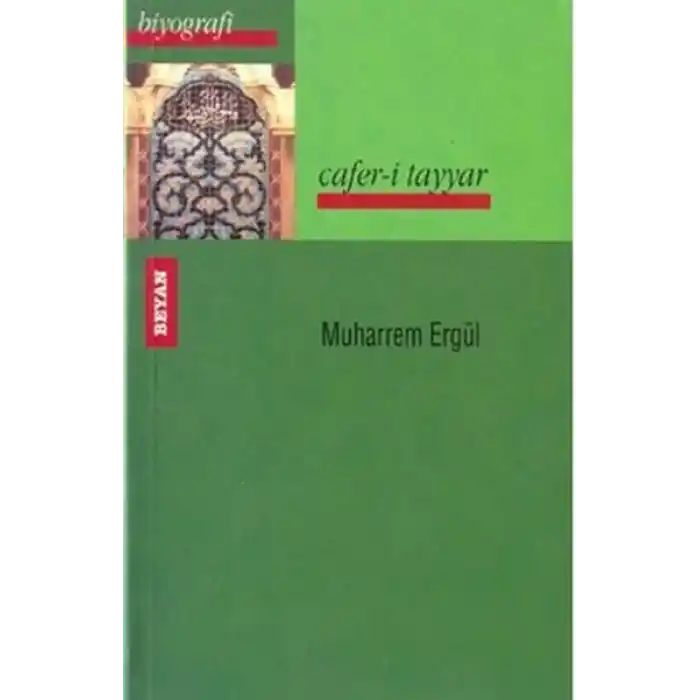Cafer-i Tayyar