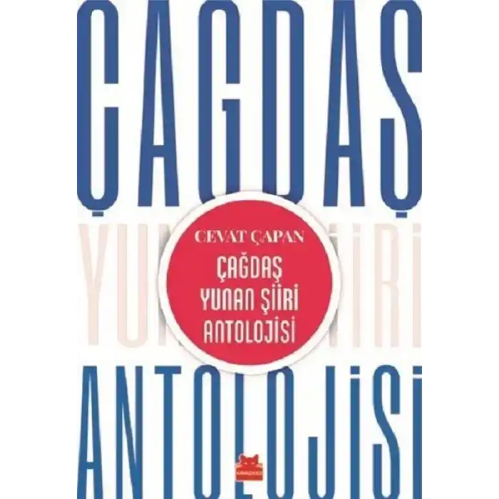 Çağdaş Yunan Şiiri Antolojisi