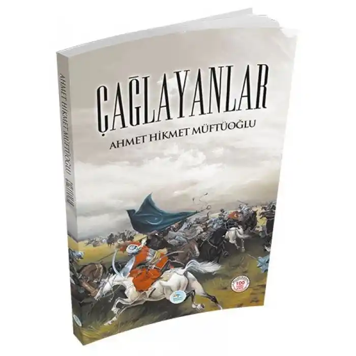 Çağlayanlar