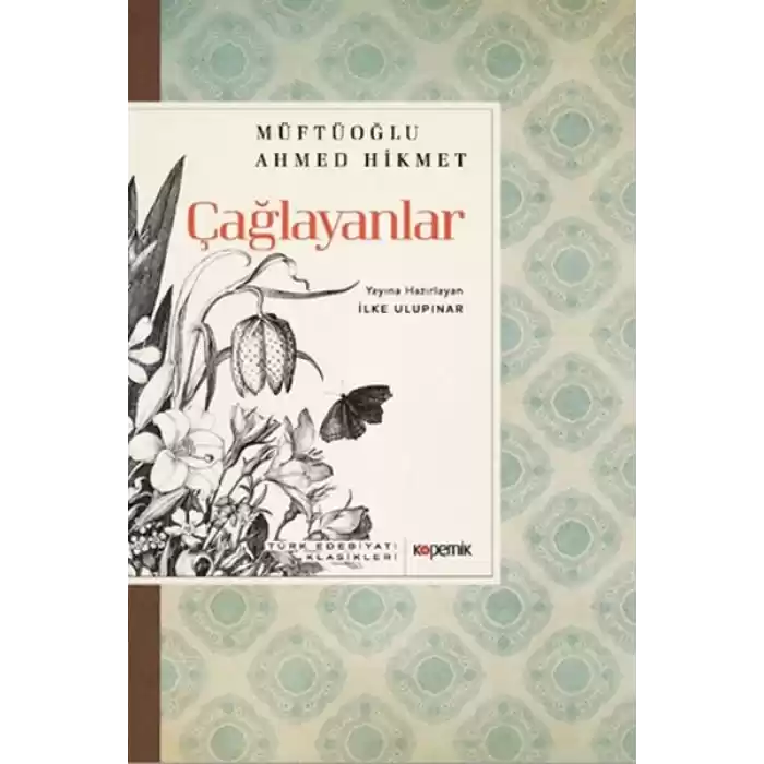 Çağlayanlar
