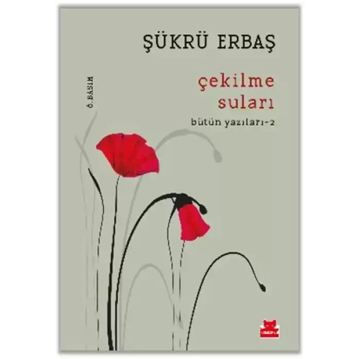 Çekilme Suları