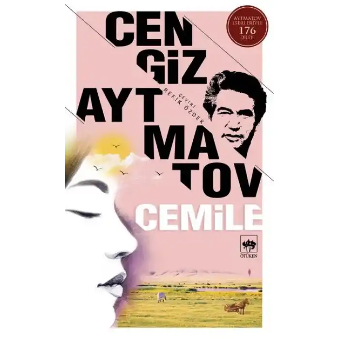 Cemile