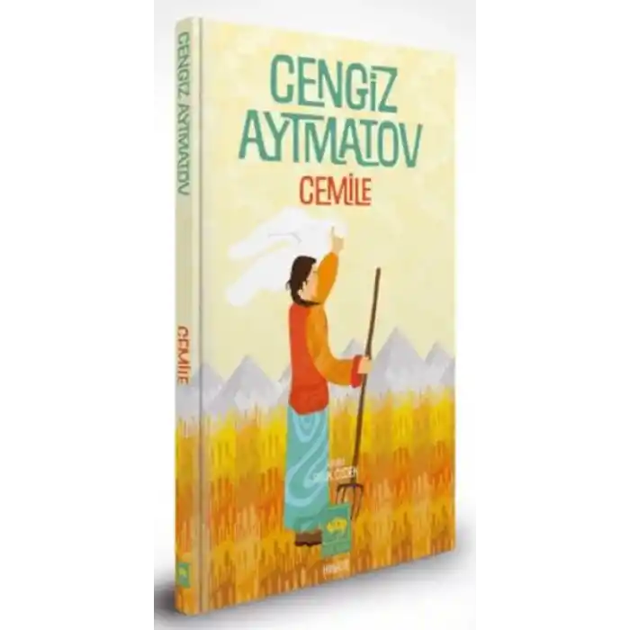 Cemile Özel Baskı