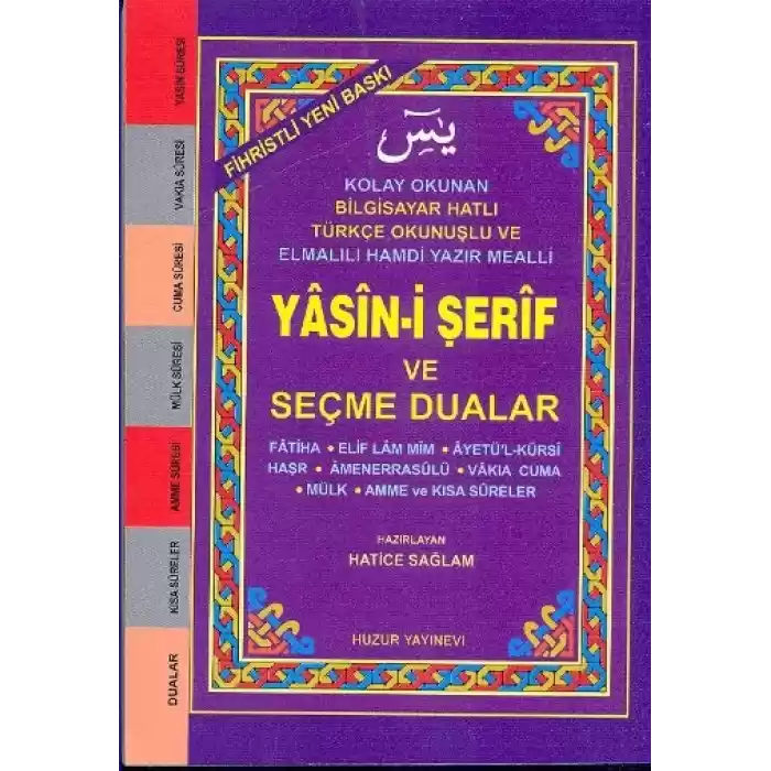 Cep Boy Fihristli Bilgisayar Hattı Kolay Okunan Yasin-i Şerif ve Seçme Dualar (Kod: 032)