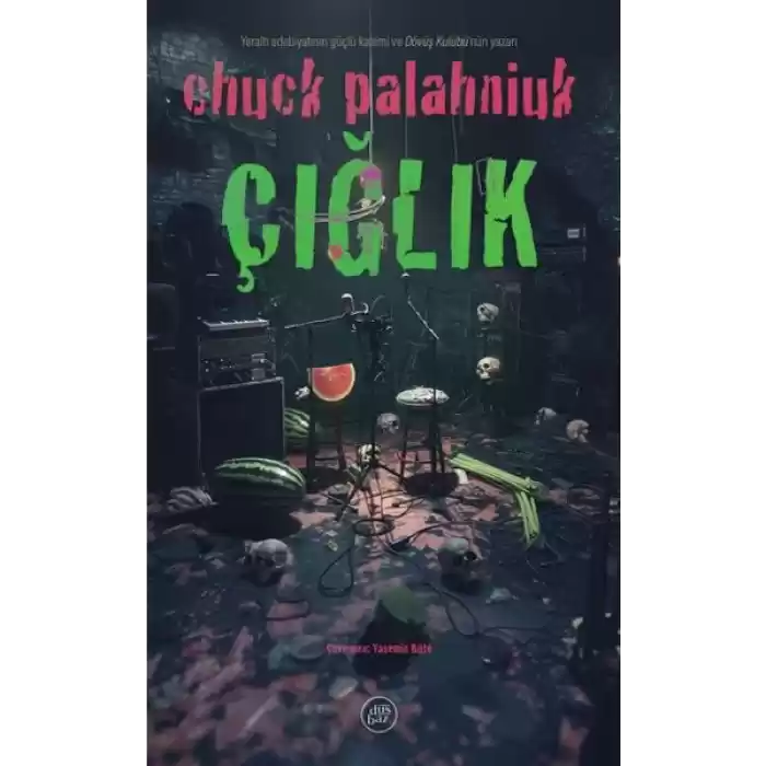 Çığlık