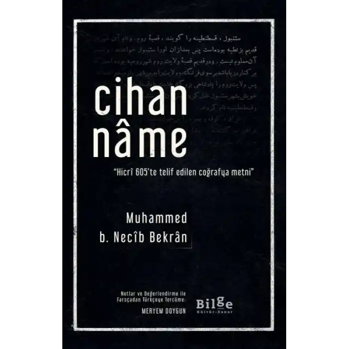 Cihanname