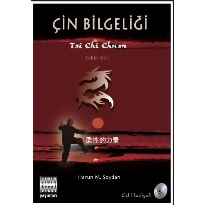Çin Bilgeliği