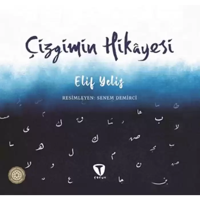 Çizgimin Hikayesi