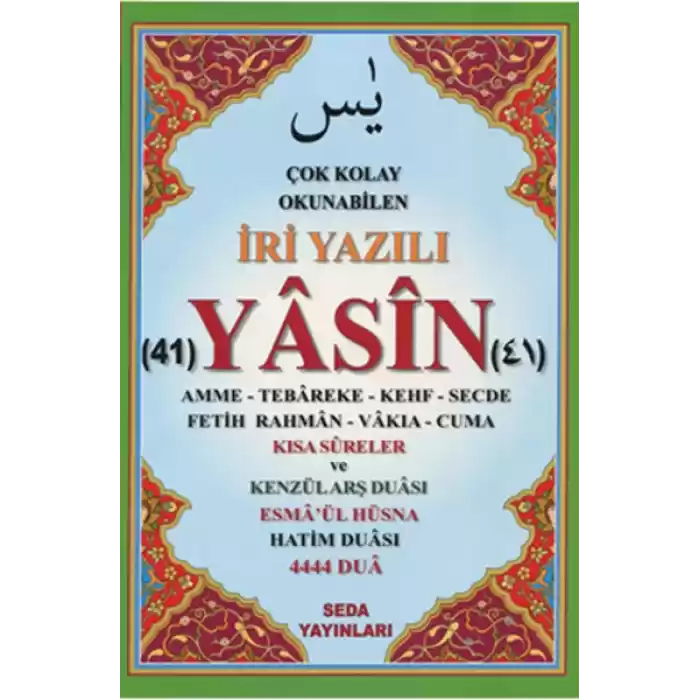 Çok Kolay Okunabilen İri Yazılı 41 Yasin ( Fihristli, Cami Boy)