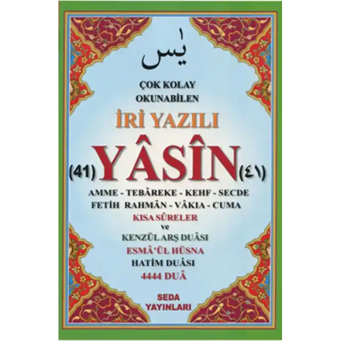 Çok Kolay Okunabilen İri Yazılı 41 Yasin ( Fihristli, Rahle Boy)