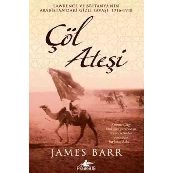 Çöl Ateşi