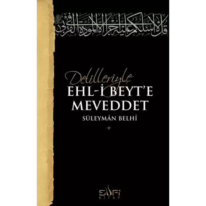 Delilleriyle Ehl-i Beyte Meveddet