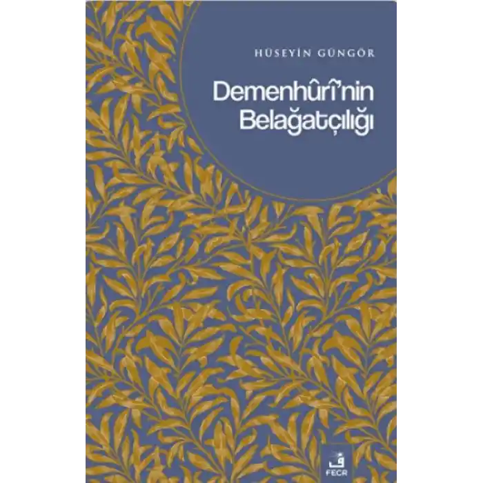 Demenhurinin Belağatçılığı
