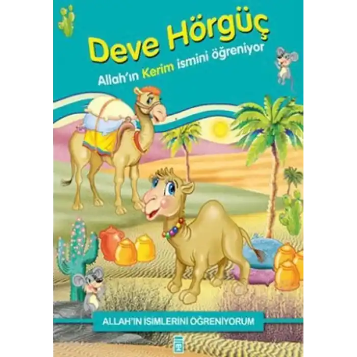 Deve Hörgüç