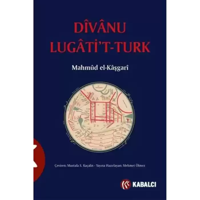 Divanü Lugatit-Türk