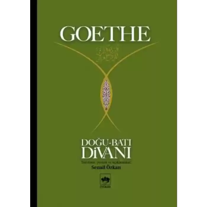 Doğu - Batı Divanı