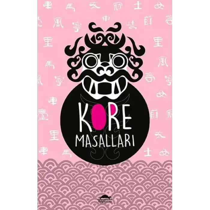 Dünya Masalları Dizisi - Kore Masalları